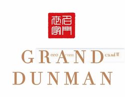 Dunman Road (D15), Condominium #486480861